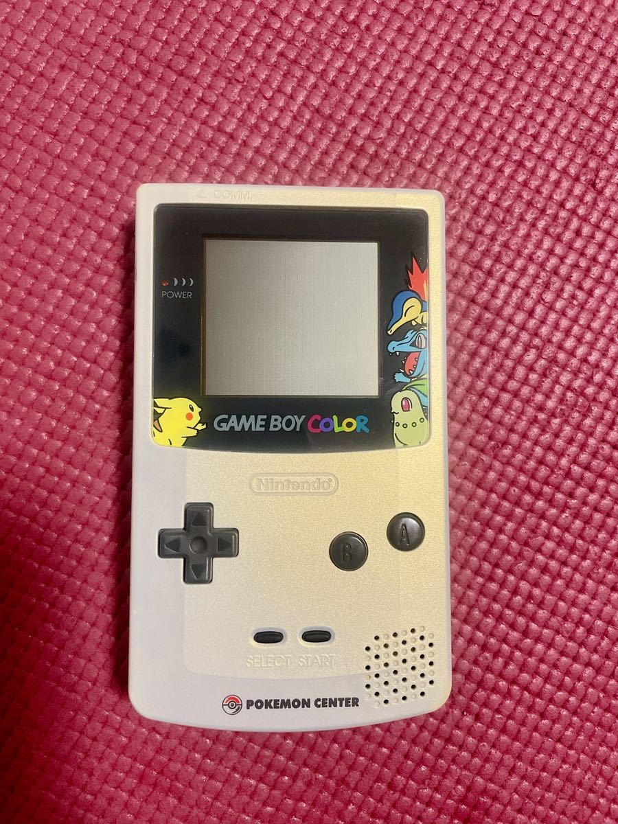 ヤフオク! -「ゲームボーイカラー ポケモンセンター」の落札相場・落札価格