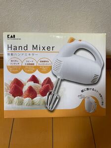 貝印 KAI 電動 ハンド ミキサー 泡立て器 DL0501