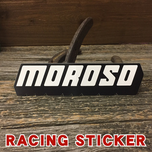 moroso ロゴ ステッカー ◆ レーシングステッカー モロソ パーツブランド JLST126