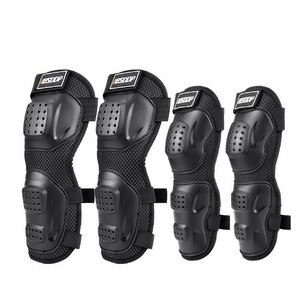 * limited amount.!4 piece set motocross protector knee pad elbow elbow knees ga- Dubai k bicycle b325