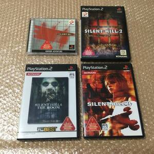 PS PS2 SILENT HILL サイレントヒル ＋ サイレントヒル2 ＋ サイレントヒル3 ＋ サイレントヒル4 ザ・ルーム 【4本】送料520