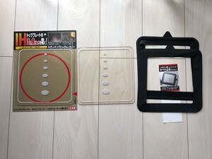 IH・ラジエントヒーター・カバー すべり止めセット