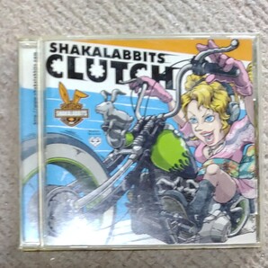 SHAKALABBITS CLUTCH
