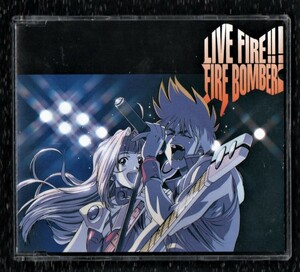 Σ Macross 7 fire - Bomber 1995 year 5 month 21 day Japan youth pavilion 6 bending go in Live CD/.. Rav Heart compilation /.. year Sakurai Tomo Fukuyama ..chiekajiula