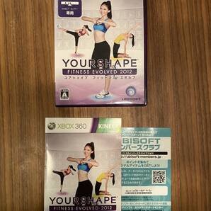 送料無料 起動未確認品 Xbox360★ユアシェイプ・フィットネス・エボルブ2012★used☆Your shape fitness 2012☆import japan