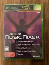 新品未開封 Xbox ★Xbox ミュージックミキサー★Brand new☆Xbox music mixer☆_画像1