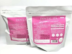 0701-913TM⑫2589 佐川 DENTAL SPA デンタルスパ 60g 健康食品 炭酸発泡顆粒 ミント味 口臭 マスクケア 2点まとめ