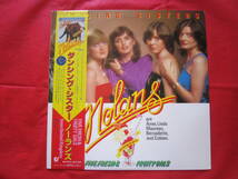 ■ノーランズ( Nolans )　/　ダンシング・シスター　１st　/　国内盤帯付きLPレコード_画像1