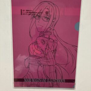  most lot Evangelion Unit-01 vs H. clear file set Mali . point 