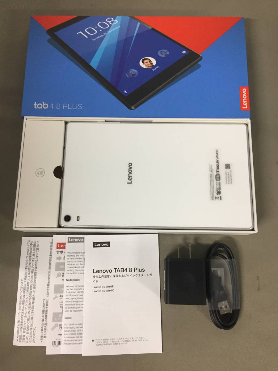 レノボ　タブレット TB-8704F　ジャンク