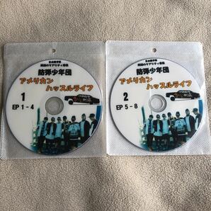 bts dvd 日本語字幕