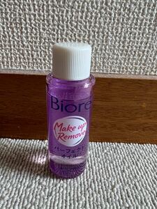 Biore パーフェクトオイル