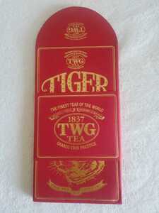 TWG シンガポール アンパオ袋8枚 (封筒 ポチ袋) (TIGERHILL タイガーヒル)