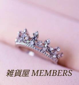  free shipping 8 number Chrome silver super CZ diamond Crown .. designer's jewelry ring ring Celeb model performer favorite girls lady's 