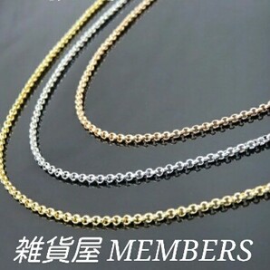 送料無料2mm幅長さ調整無料ゴールドサージカルステンレスあずきチェーンネックレス手首にブレスセレブ芸能人愛用値下げ残りわずか