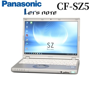 12型ワイドB5サイズパナソニックノートパソコン CF-SZ5 Corei3‐6世代 メモリ4GB SSD128GB Wlan windows10 Panasonic中古