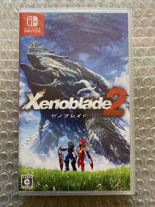 【Switch】ゼノブレイド2【通常版】 新品未開封