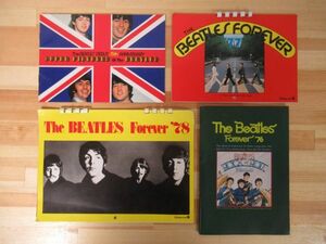 k50●【ビートルズまとめ4点セット】The Beatles Forever '76 小冊子/'76'・78カレンダー 当時物 希少 非売品 東芝EMI 220412