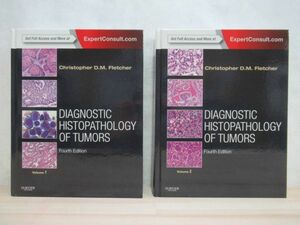 L44A☆ 洋書 まとめ 2冊 Diagnostic Histopathology of Tumors ELSEVIER 2013年 腫瘍診断組織病理学 標本 診断基準 細胞遺伝 220411