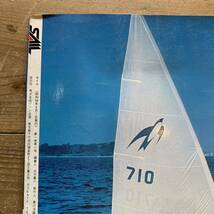 220707「SAIL」創刊号★1981年SPRING★僕らはヨットで海と友達になる★マリン企画雑誌セイルmagazine for sailing freak★昭和レトロ当時物_画像10