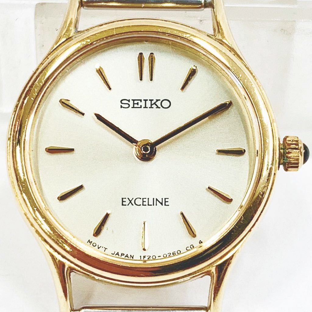 セール正規品 ヤフオク! - 新品最高級18Kセイコーエクセリーヌ腕時計 