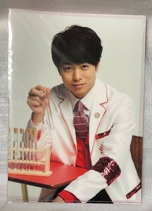 嵐 クリアファイル 櫻井翔　ワクワク学校 2012