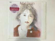 LP / 小泉今日子 / BALLAD CLASSICS [7341RL]_画像1