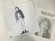 LP / 小泉今日子 / BALLAD CLASSICS [7341RL]_画像2