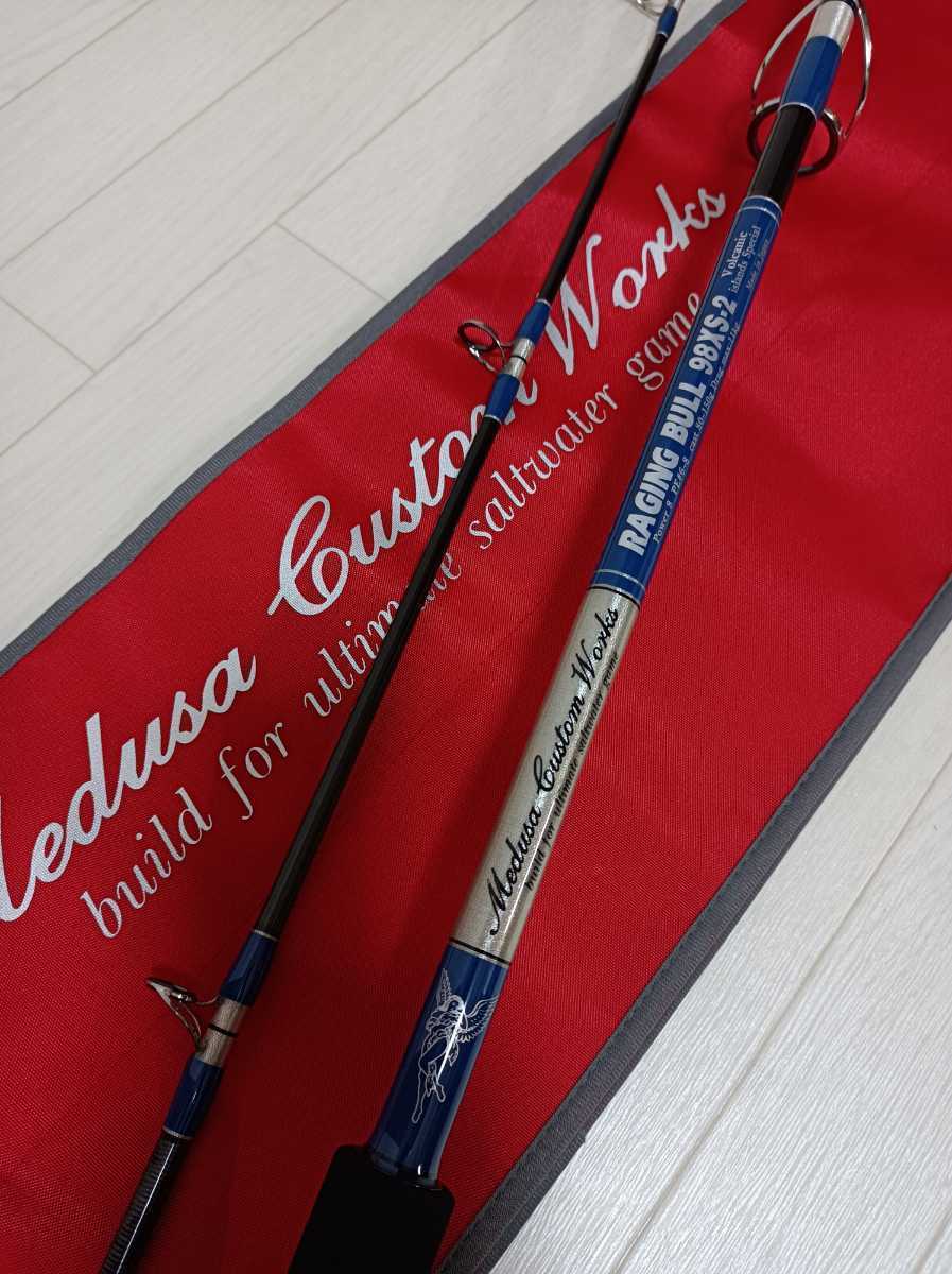 MCワークス レイジングブル 100XF-1 | sweatreno.com