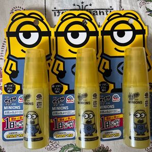 アース製薬/お肌の虫よけミスト ミニオンズボトル 60ml×3本