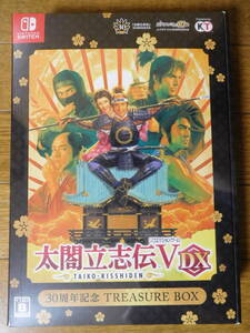 ニンテンドースイッチソフト 太閤立志伝V DX 30周年記念 TREASURE BOX 未開封品