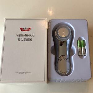 ドクターシーラボ導入美顔器VC100エッセンスローションマスク付き 未使用