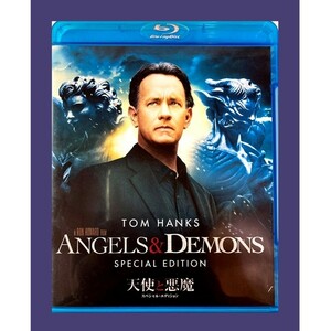 天使と悪魔 スペシャル・エディション[ブルーレイ] Blu-ray