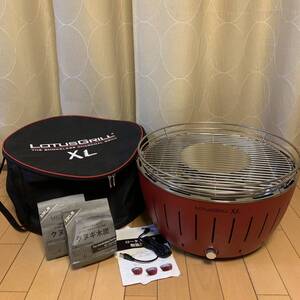 ☆未使用☆ ハーフェレ ロータスグリルXL G435P LOTUS GRILL バーベキューグリル レッド バーベキューコンロ