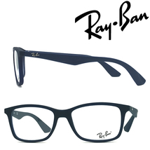 RAYBAN レイバン メガネフレーム ブランド マットネイビー 眼鏡 RX-7047-5450_画像1