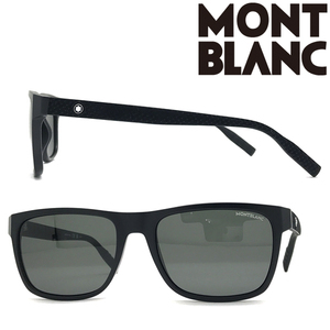 MONT BLANC サングラス モンブラン ブランド ブラック MB-0209S-001