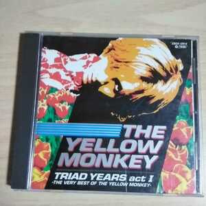 U062　CD the yellow monkey　１．smile　２．マリーにくちずけ　３．Love Communicathion