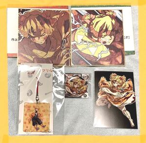 ◎色紙追加 我妻善逸 善子 鬼滅の刃 全集中展 ミニ色紙 2枚& 幕間画 缶バッジ & ポストカード &福岡会場 アクリル根付