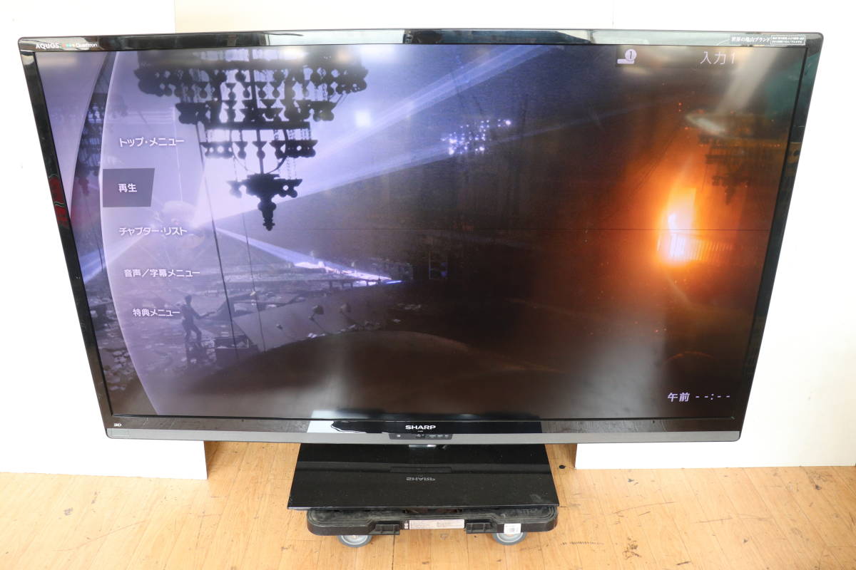 あすつく】 SHARP AQUOS 4T-C60AN1用テレビスタンド sushitai.com.mx