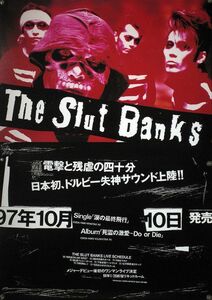 SLUT BANKS 板谷祐 TUSK 戸城憲夫 ポスター 14_28