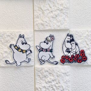 アイロンワッペン 刺繍 ムーミン 3枚セット