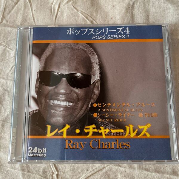 Ray Charles POPS SERIES4