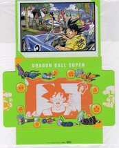 ドラゴンボール超★非売品フォトスタンド★DRAGON BALL SUPER_画像1