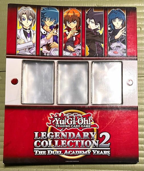 遊戯王 LEGENDARY COLLECTION 2 カードバインダー ファイル フォルダー レジェンダリーコレクション