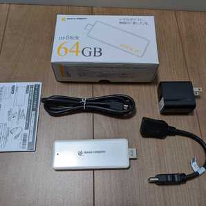 【中古】マウスコンピュータ スティックPC Windows10 Pro m-Stick MS-NH1-64G-Pro