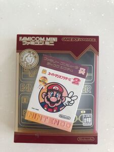 ファミコンミニ スーパーマリオブラザーズ2 ゲームボーイアドバンス