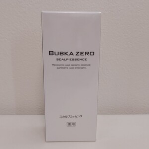 ブブカ ゼロ BUBKA ZERO 薬用 スカルプエッセンス 育毛剤120ml