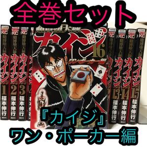 ラフィの出品リスト Paypayフリマ ラフィの出品リスト Paypayフリマ