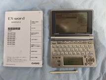 【送料無料】 エクスワード XD-SP7300 casio EX-word_画像2