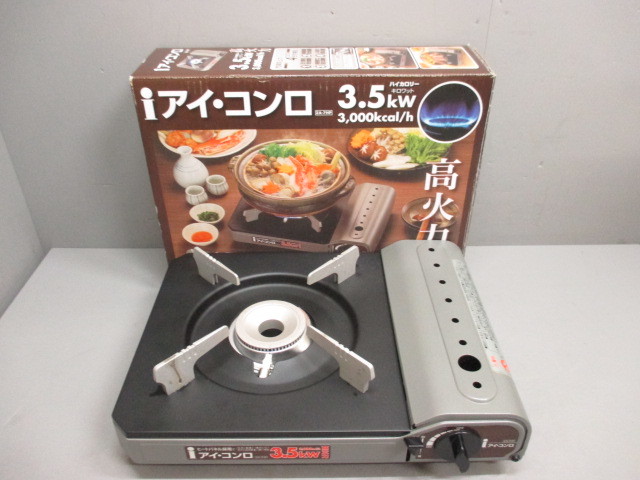 ☆i アイ・コンロ ZA・8M 17.07製 J0458280 - webstartup.com.br ☆i アイ・コンロ ZA・8M 17.07製 J0458280 - webstartup.com.br